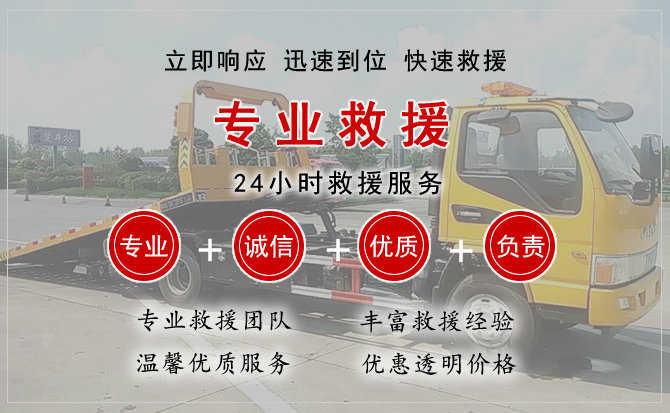 恩平汽车送柴油