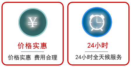  恩平汽车中途送油救援电话
